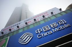 (3分钟科普)儋州市服务热线电话_哔哩哔哩-3
